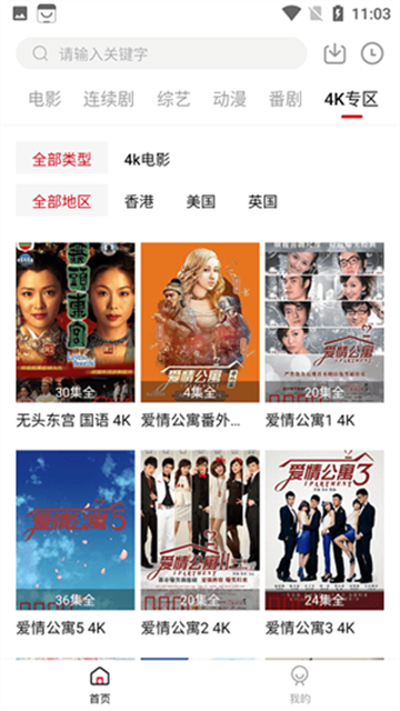 1d6a03c5ba717a39e08b905a3f180288