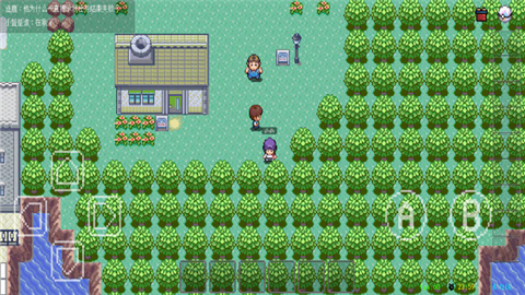 PocketDestiny最新版2025