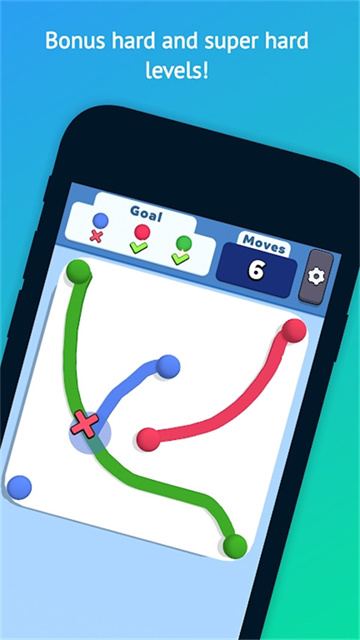 开心连球球最新版