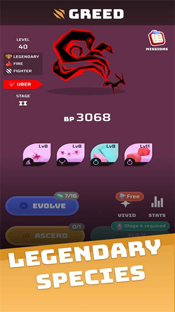 虚空宠物地下城正式版