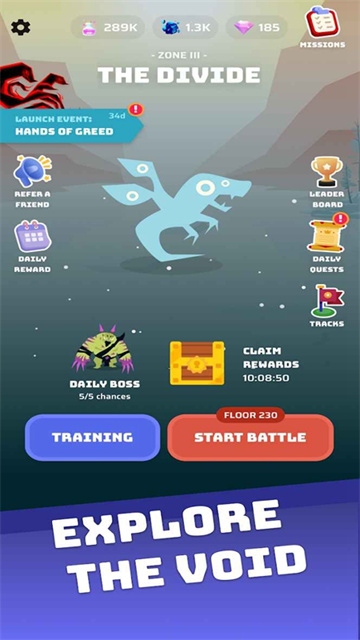 虚空宠物地下城正式版