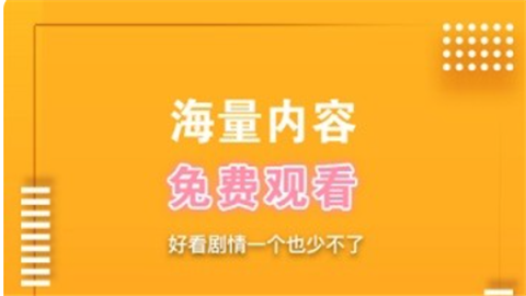 爱高清网最新版