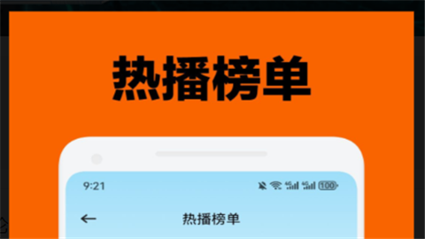 宜搜宝官方正版免费下载