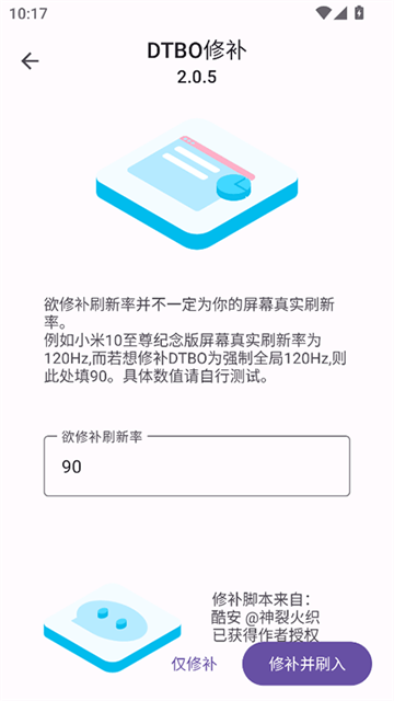 IMG助手app官方正版