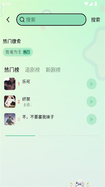 ef8b651e6178135b902063478e3fba