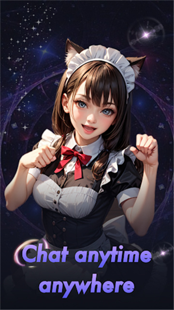 juicychat官方正版