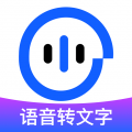 简单录app最新版