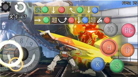 罪恶装备格斗挑战2020最新版