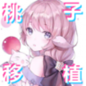 阿瑞斯之忆安卓手机版