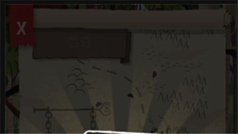 卡牌潜行者2手机版