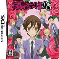 樱兰高校男公关部手机版