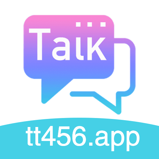 TalkTalk官方版