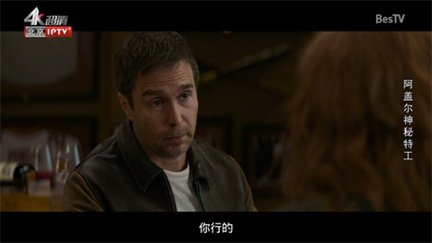 小浪观影app免费版