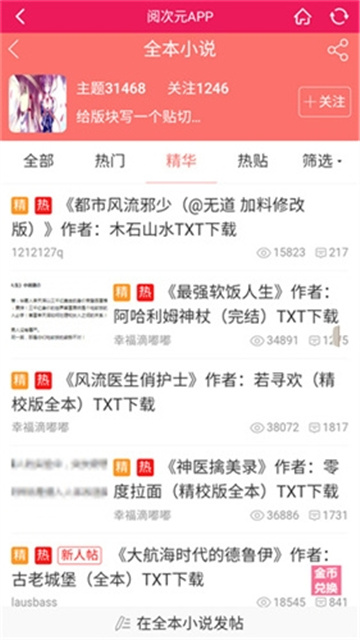 a3b9843205e1ed237800f8b5990eb183