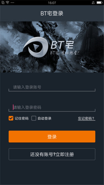 a214c8be039aae2e03ca172faac2053833f0b7e8