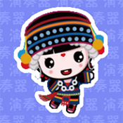 哈尼宝贝演奏器手机版