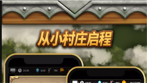 沉默的档案员游戏