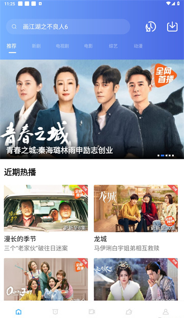 20231212142736653750