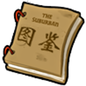 pvz融合版图鉴官方版