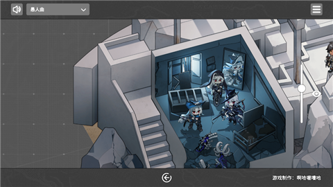 泰拉地图最新版