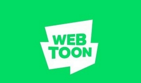 webtoon漫画2025最新版