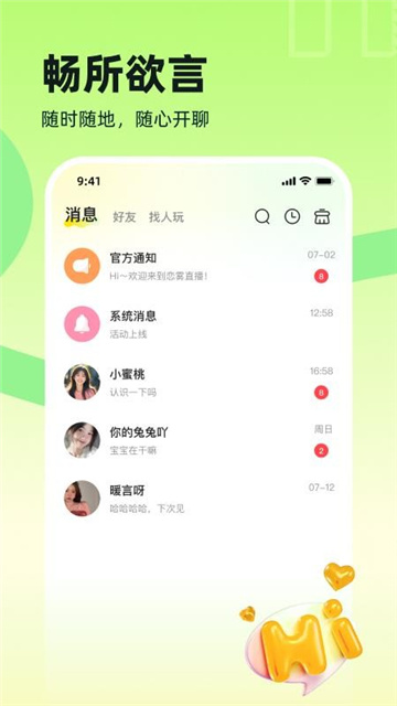 00105a60a6560a57019d775335694945