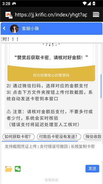 a475bda68c7c40f3a496732907d6946e(1)