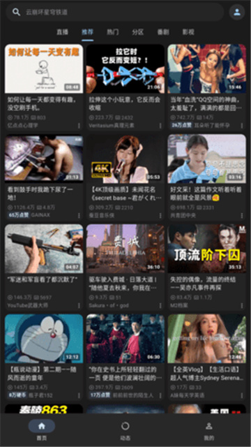 a52866ad8685a9e302192fdb5440c792