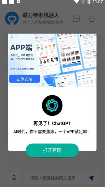 7eba29bbdeda9ab19541d885750fb0e9