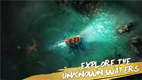 征服之海手机版