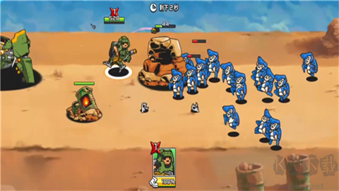 疯狂麦克斯最新版