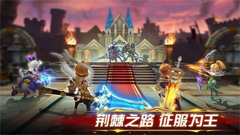 幻想英雄2手机版