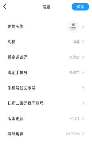 202503031740982276865866