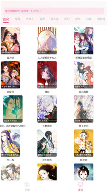 d1ebc66cbe2c64f14ac5479a6e272175