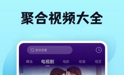 南瓜影视大全app最新版