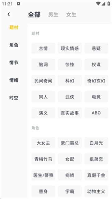 fbc595133953fa86e9526c522b1f5290