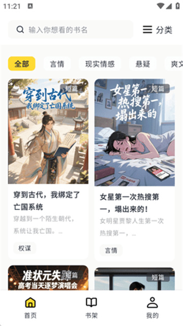 d5a4fd5acab08c0df687ef4c225a22e3