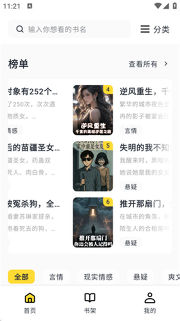 ce0893f523c67c2261059af13080b3af