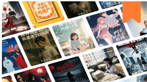 薯条小说app免费版2025