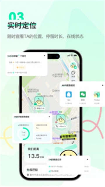 110_cdd161b1fbf404573eccadf178f7bed2_234x360