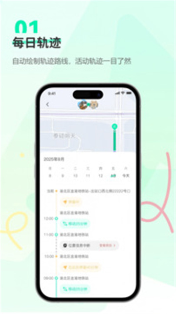 110_ad33815aea8532df64cab885fba3cb5c_234x360