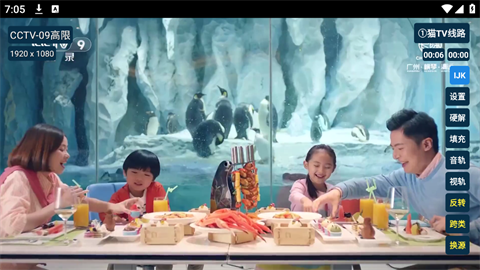 d538fe076deb0b840deb58530457560a