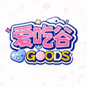 爱吃谷igoods最新版