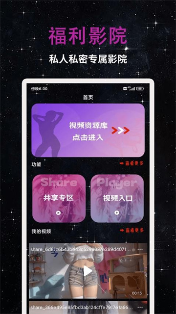 326c87551389697f73626c36604e73fa