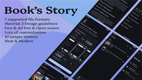 书的故事app免费版