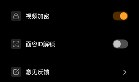 看看播放器app免费版