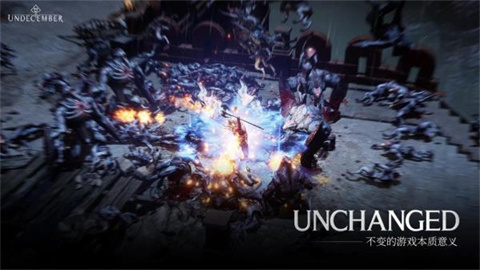 恶月十三2025最新版本