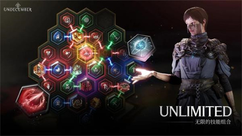 恶月十三2025最新版本