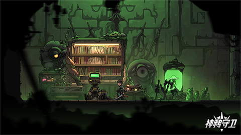 神鸭守卫最新版