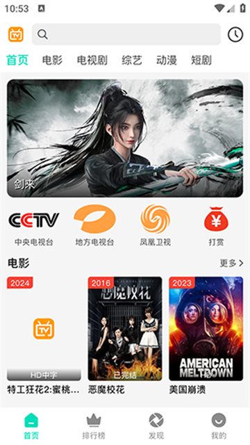 7d71de6597314c1dac14886bfec757ec